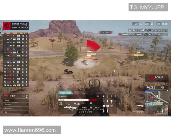 BatulinS绝地求生赛事表现分析与战术打法深度解析