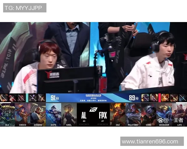 TES战队对阵AL的激烈对决谁能笑到最后引发热议和关注