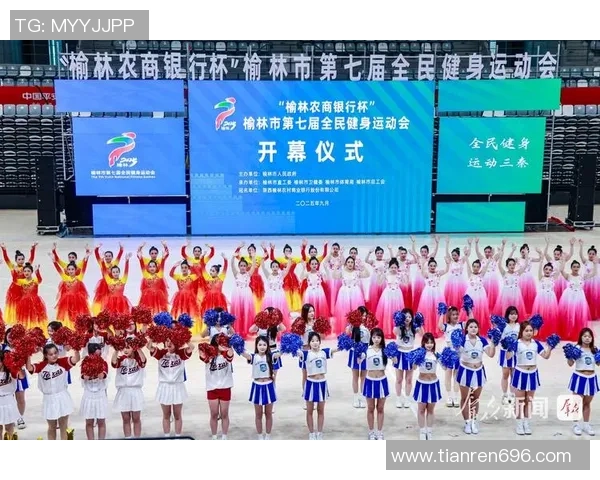 以体育俱乐部为核心打造全民健身新模式推动健康中国战略实施