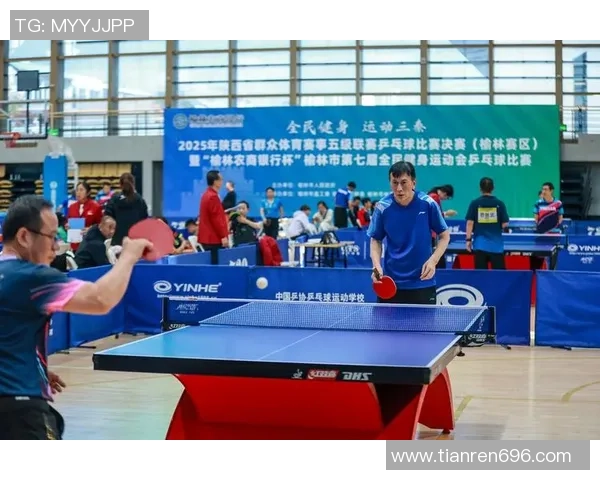 体育精神与竞技挑战：探索现代体育发展趋势与全球影响力