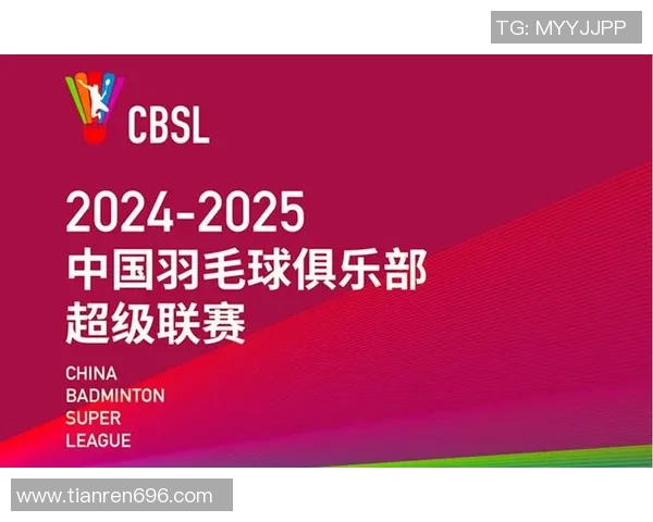 全民竞技盛宴：2025年国际体育赛事精彩回顾与未来展望