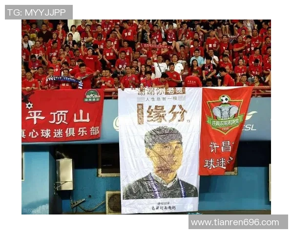 河南队全力备战新赛季目标明确,球迷期待迎接更多精彩比赛