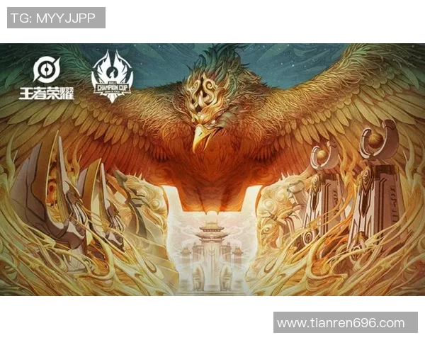 燃情赛场巅峰对决见证电竞荣耀新时代年轻力量全面爆发