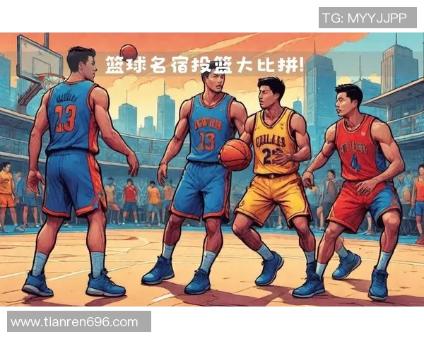 篮球的魅力与挑战:从技术精湛到团队协作的全方位解析