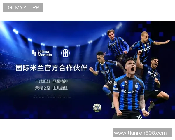 足球魅力无穷探索全球足球文化与赛事背后的故事