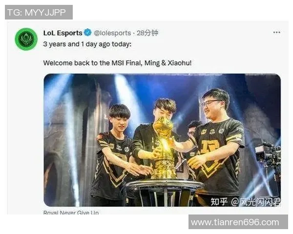 GEN战队与PSG战队激战LCK与LCP赛场谁能笑到最后